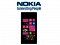 Nokia reportedly revising mobile strategy for Windows Phone 8 Thumb